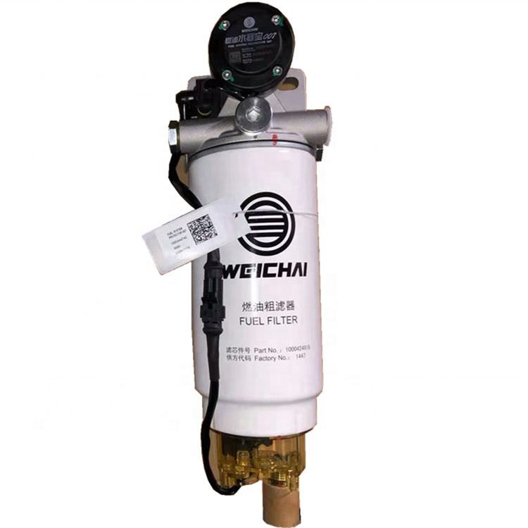 Shacman X3000 H3000 Kichujio cha Kichujio cha Mafuta ya Kielektroniki cha Pampu ya Kielektroniki ya Kupasha joto 612600083421